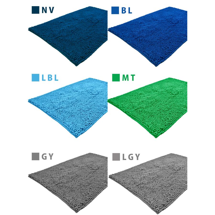 バスマット 大判 90 速乾 洗える マイクロファイバー 滑り止め お風呂マット おしゃれ 60×90cm スーパードライバスマット 吸水 速乾 大きい |  | 04