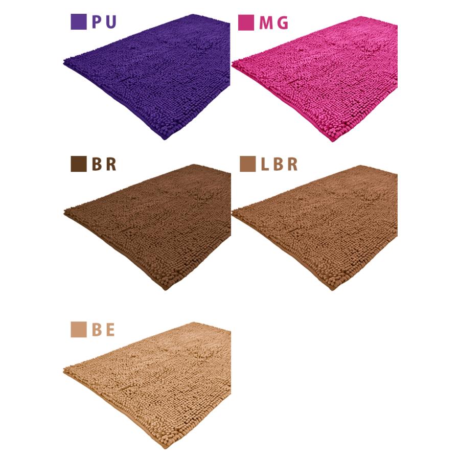 バスマット 大判 90 速乾 洗える マイクロファイバー 滑り止め お風呂マット おしゃれ 60×90cm スーパードライバスマット 吸水 速乾 大きい |  | 05