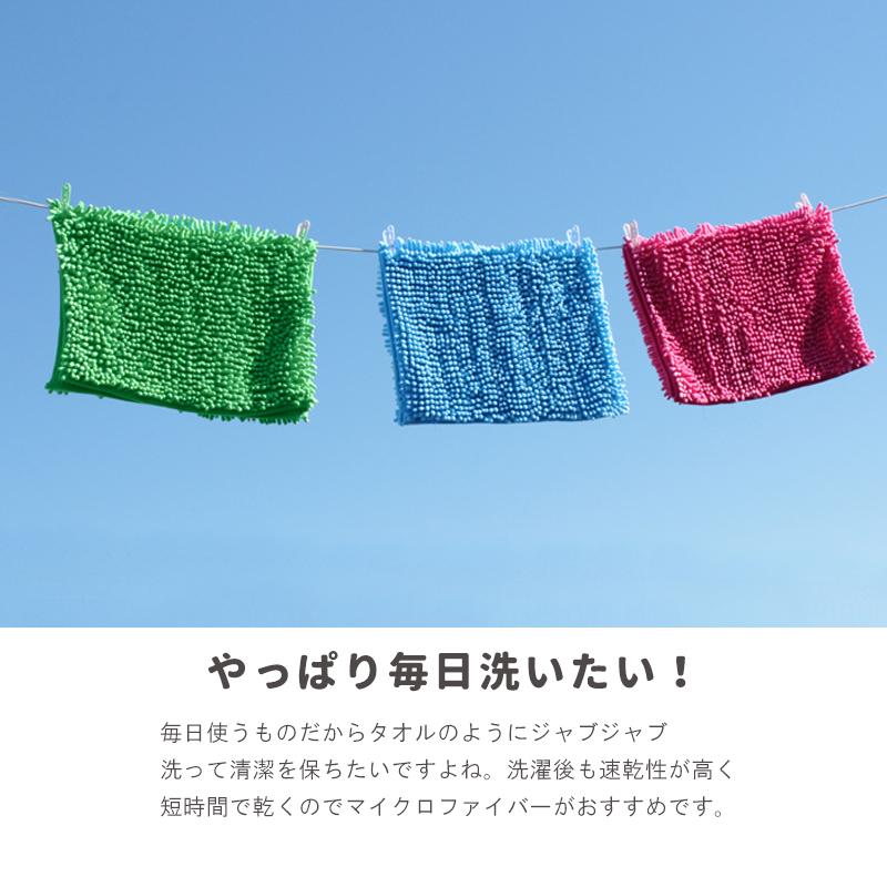 バスマット 大判 90 速乾 洗える マイクロファイバー 滑り止め お風呂マット おしゃれ 60×90cm スーパードライバスマット 吸水 速乾 大きい |  | 07