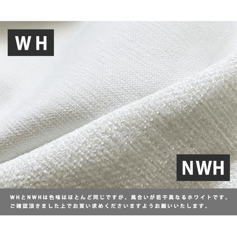 フリークロス マルチカバー ベッド ソファー 北欧 おしゃれ 長方形 シェニール織 光沢 高級 200×250 目隠し 韓国 インテリア | ブランド登録なし | 25