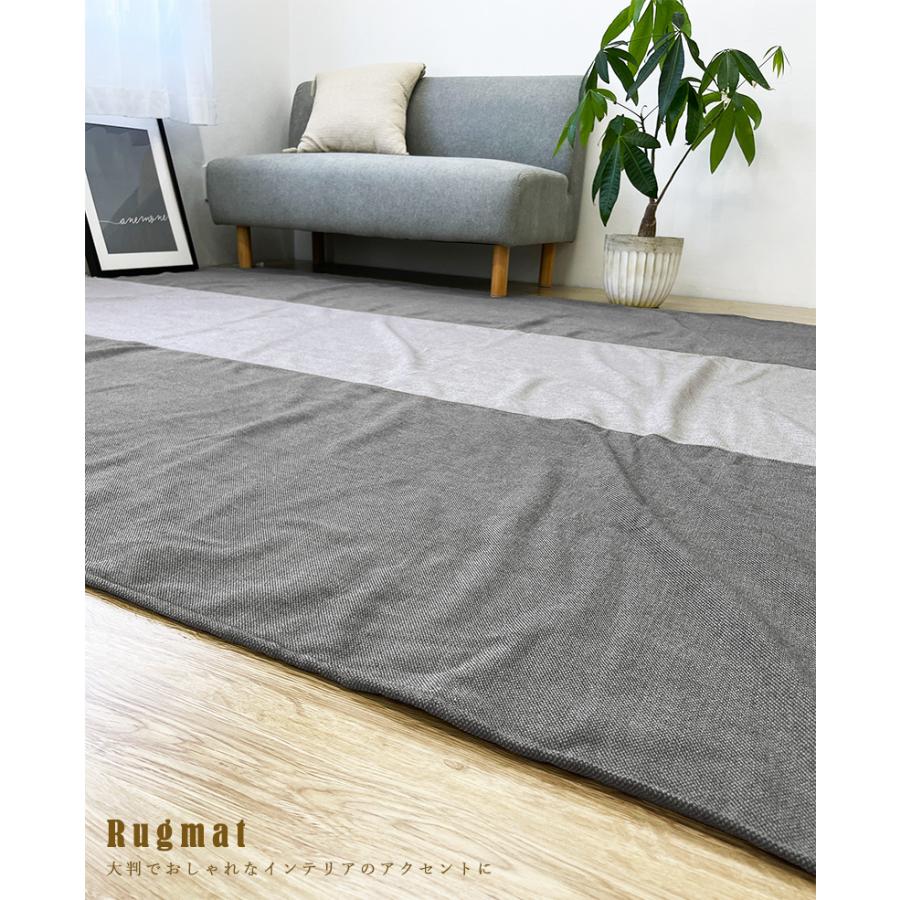 フリークロス マルチカバー ベッド ソファー 北欧 おしゃれ 長方形 シェニール織 光沢 高級 200×250 目隠し 韓国 インテリア | ブランド登録なし | 20