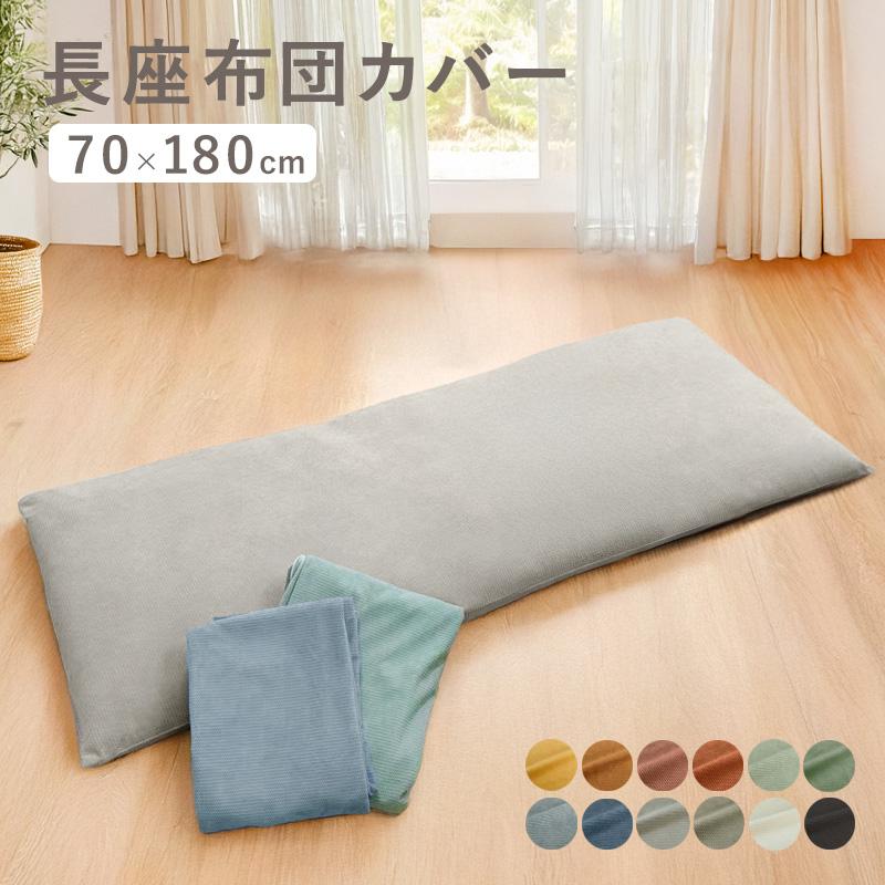 尺八 約70cm カバー付き 楽天市場】尺八ケース ハードタイプV3 3本収納 小物入れ付 64cm（2尺