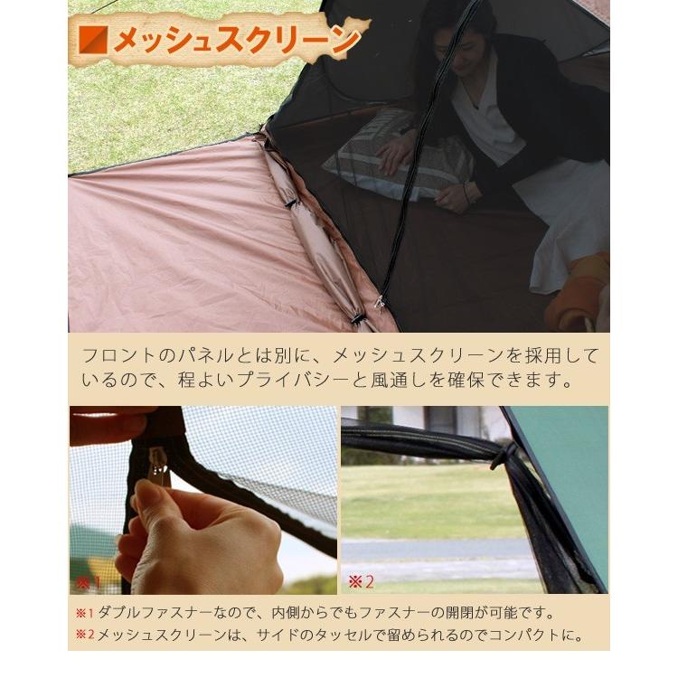 テント アウトドア ワンタッチテント フルクローズ UVカット UPF50+ 2