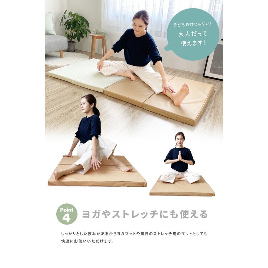 プレイマット 大判 90cm 正方形 ヨガマット マット 防音マット