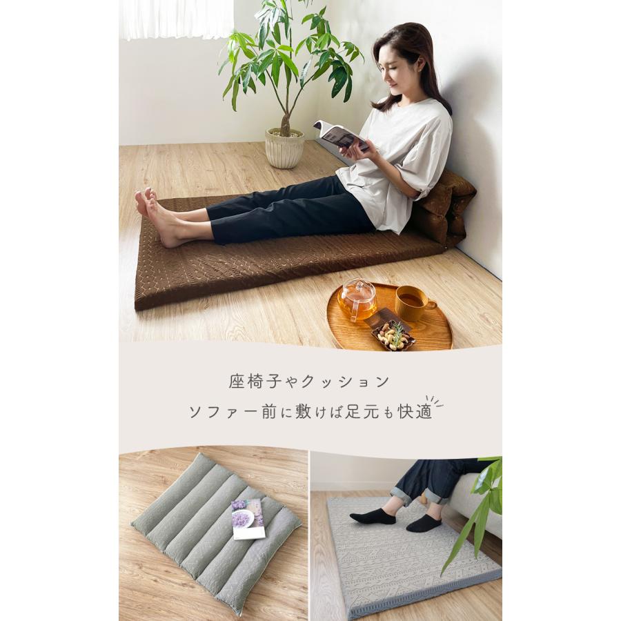 ごろ寝マット 枕 お昼寝マット 60×180cm クッション 長座布団 低反発