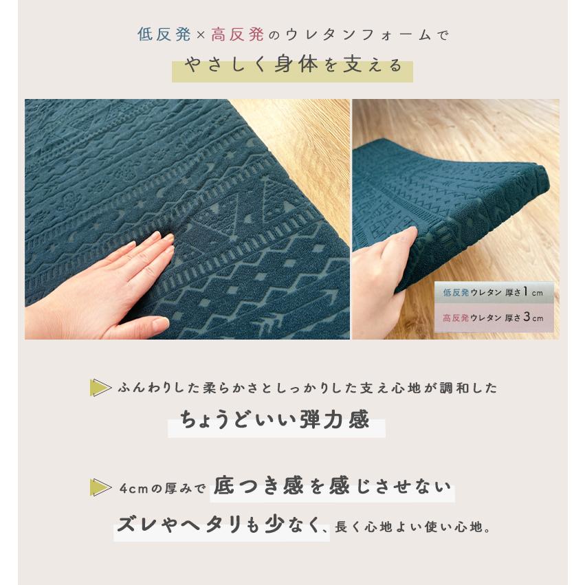ごろ寝マット 枕 お昼寝マット 60×180cm クッション 長座布団 低反発