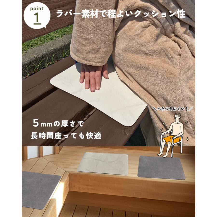 サウナハット セット サウナマット サウナ帽子 サウナキャップ