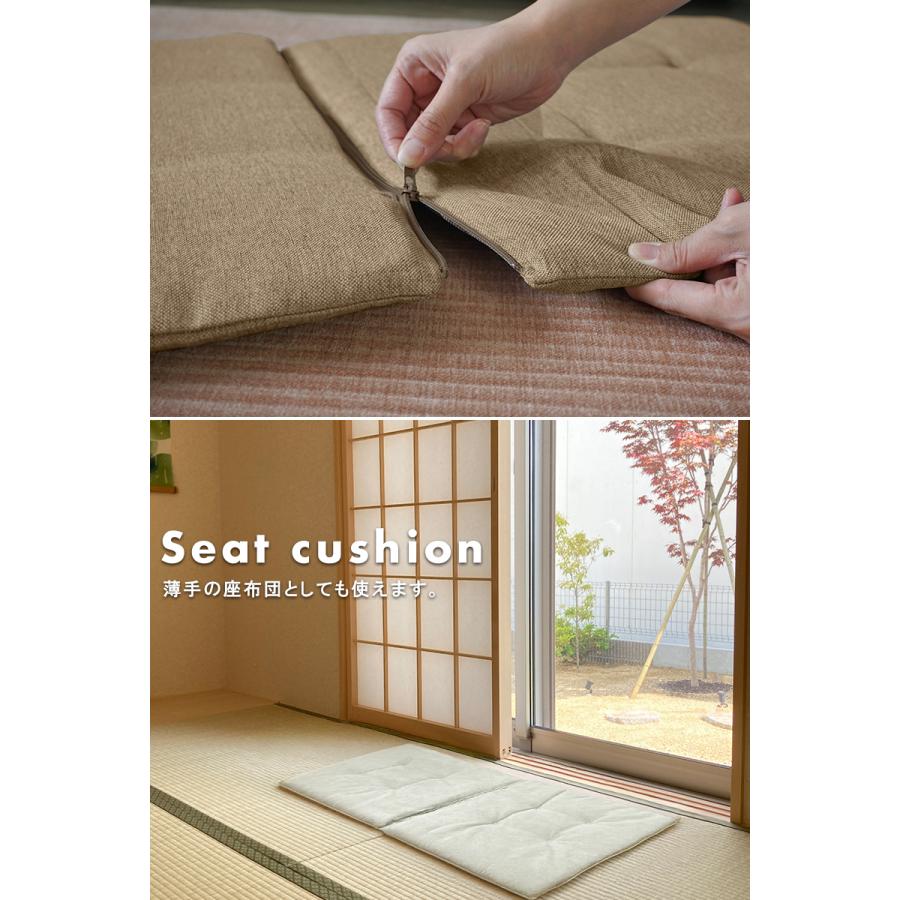 ソファーパッド シートクッション 3人掛け 2人掛け 座布団 クッションごろ寝 チェアパッド 綿 ファスナー 調節 傷隠し 洗える 50×150cm | ブランド登録なし | 21