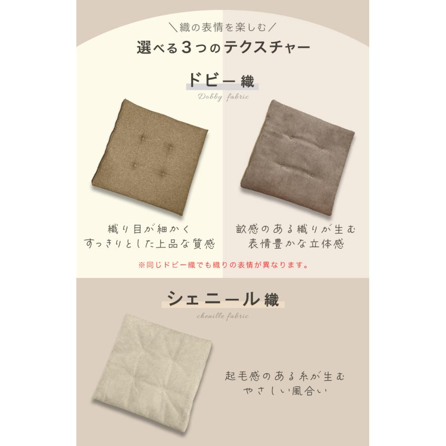 ソファーパッド シートクッション 3人掛け 2人掛け 座布団 クッションごろ寝 チェアパッド 綿 ファスナー 調節 傷隠し 洗える 50×150cm | ブランド登録なし | 25