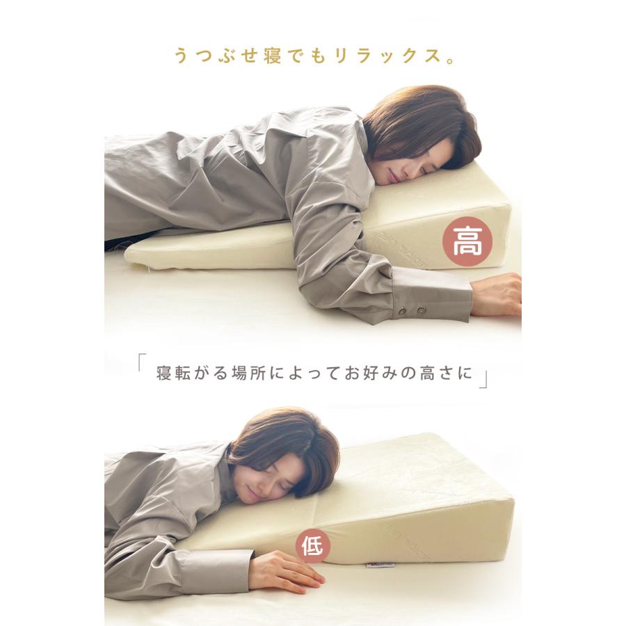 枕 傾斜枕 低反発枕 メディカルライフ ピロー type-9 二つ折り枕 | ブランド登録なし | 06