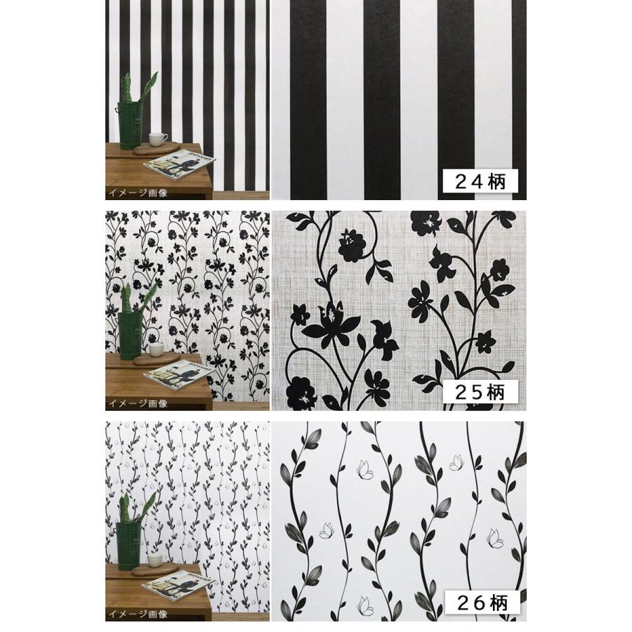 壁紙シール はがせる おしゃれ 北欧 花柄 木目 白 グレー モノトーン 45cm 10m または 90cm 5m ノンホルムアルデヒド 賃貸ok 壁紙 シール Wallpaper45 90 01 ライフタイム インテリア館 通販 Yahoo ショッピング