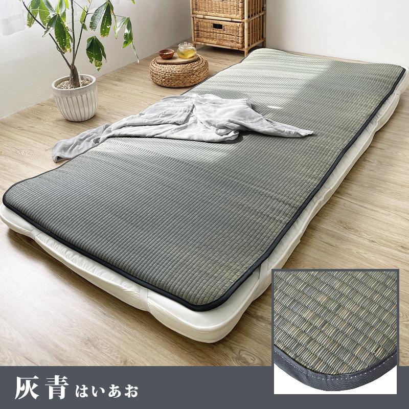 い草 敷きパッド 96×205cm いぐさ い草シーツ シングル シングル
