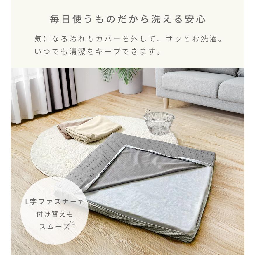 座布団 高反発 防音 ラグマット スクエア クッション おしゃれ 北欧 極