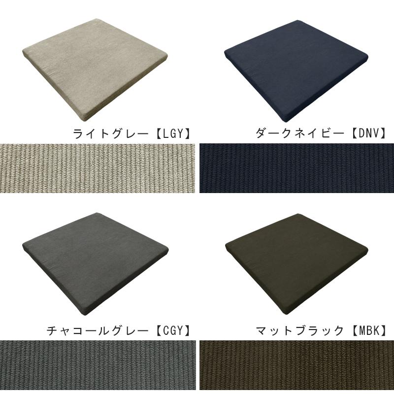 座布団 高反発 防音 ラグマット スクエア クッション おしゃれ 北欧 極