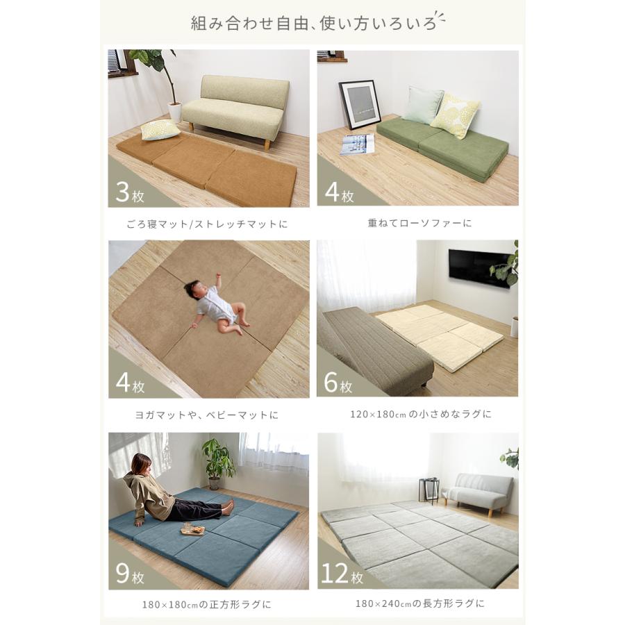座布団 高反発 防音 ラグマット スクエア クッション おしゃれ 北欧 極