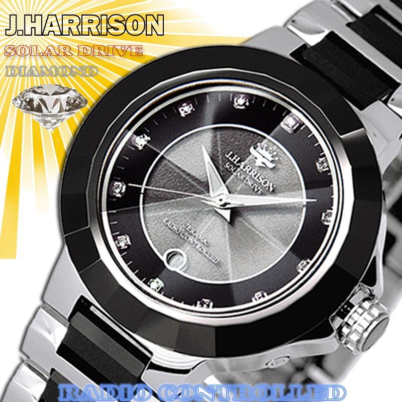 ジョンハリソン  メンズ腕時計 1石天然ダイヤモンド付ソーラー電波時計JH-028SB｜lgcnet