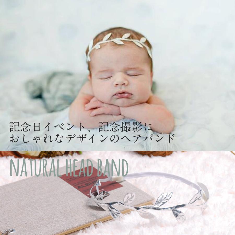 リーフヘアバンド シルバー ベビー用 赤ちゃん 記念撮影 記念日に ライチガール 通販 Yahoo ショッピング