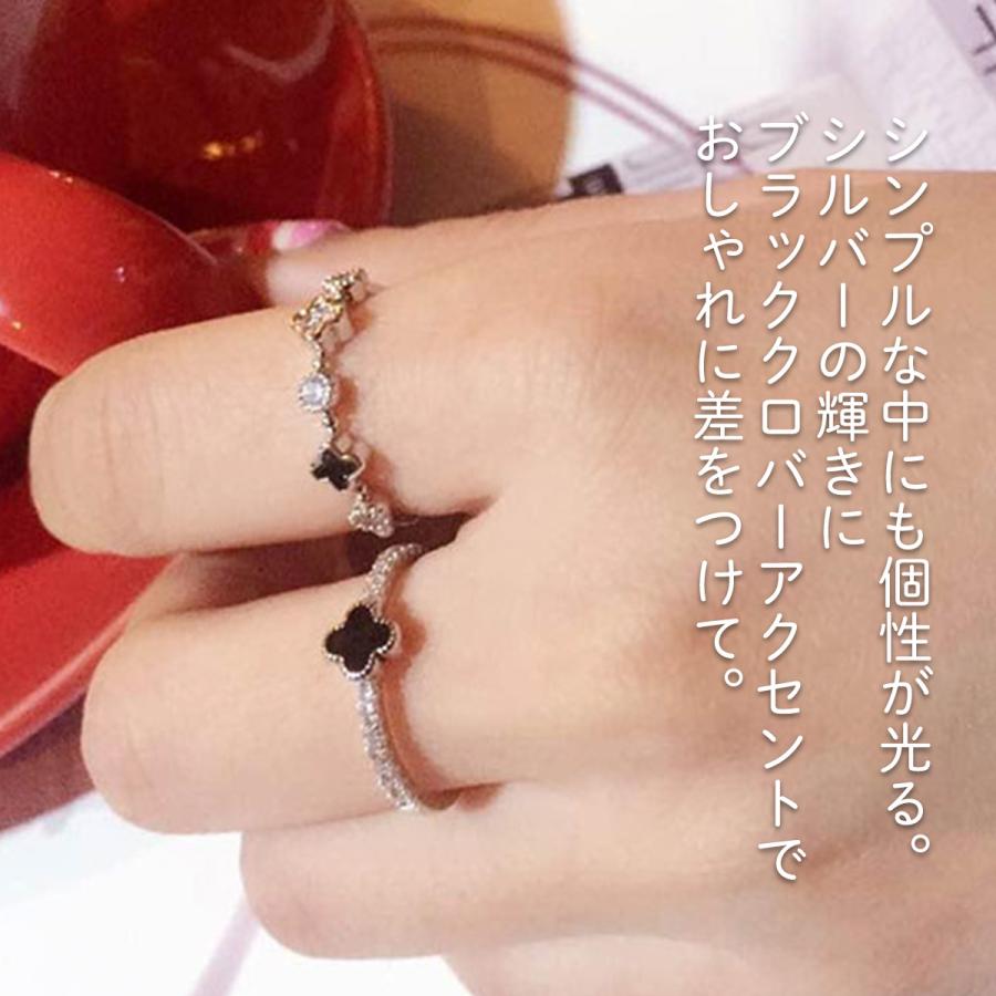 Dior クローバーモチーフ リング ラインストーン Dior クローバー