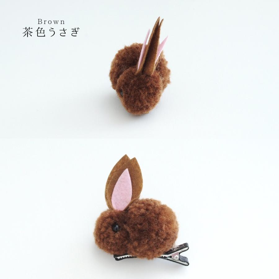 ふわふわうさぎのヘアクリップ : ライチガール - 通販 - Yahoo