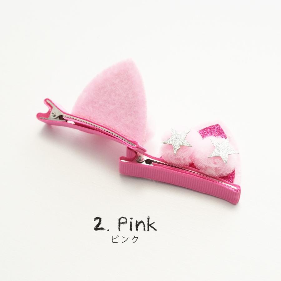 ネコミミ ぽんぽん付きヘアクリップ : ライチガール - 通販 - Yahoo