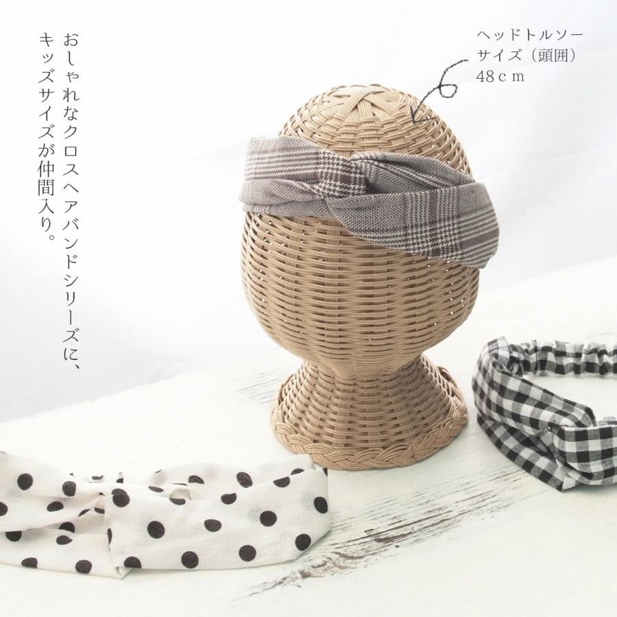 キッズ用クロスヘアバンド : ライチガール - 通販 - Yahoo!ショッピング
