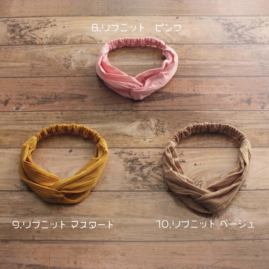 キッズ用クロスヘアバンド : ライチガール - 通販 - Yahoo!ショッピング