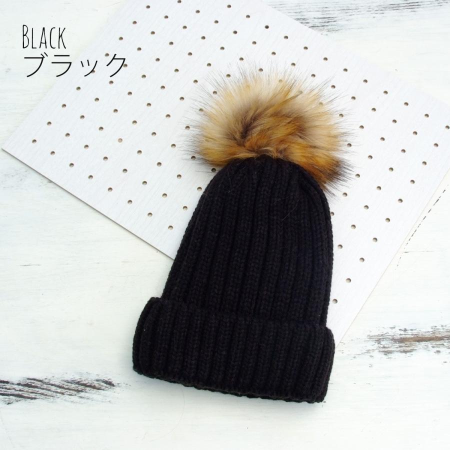 裏ボア＆ファーポンポン付きニット帽 : ライチガール - 通販 - Yahoo
