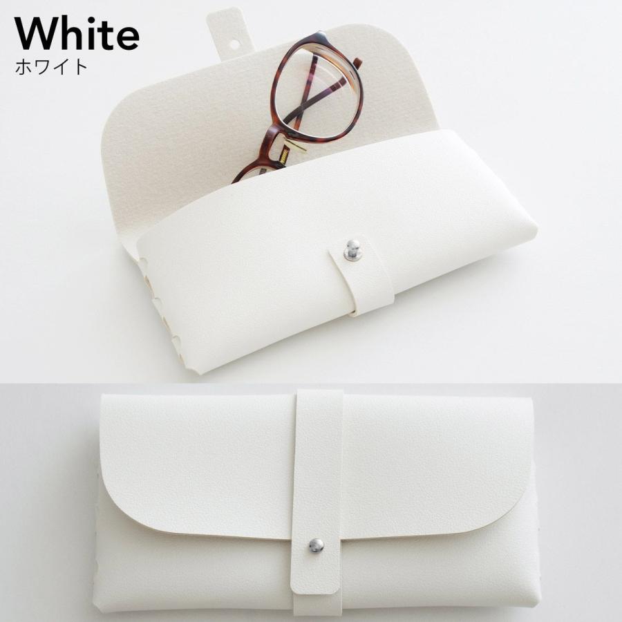 メガネケース 眼鏡 ケース レザー調 ソフト 薄型 スリム ホック式