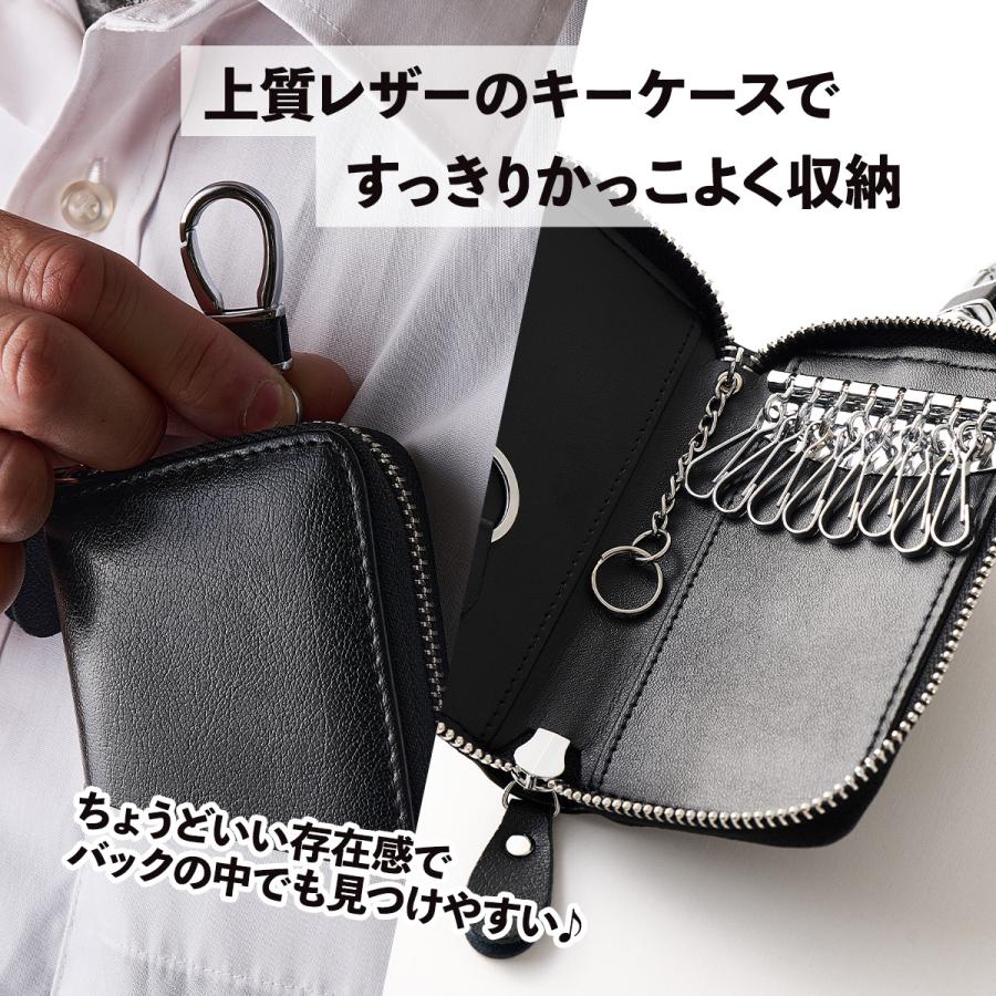 レザーキーケース LL スマートキーケース 車 本革 革 メンズ