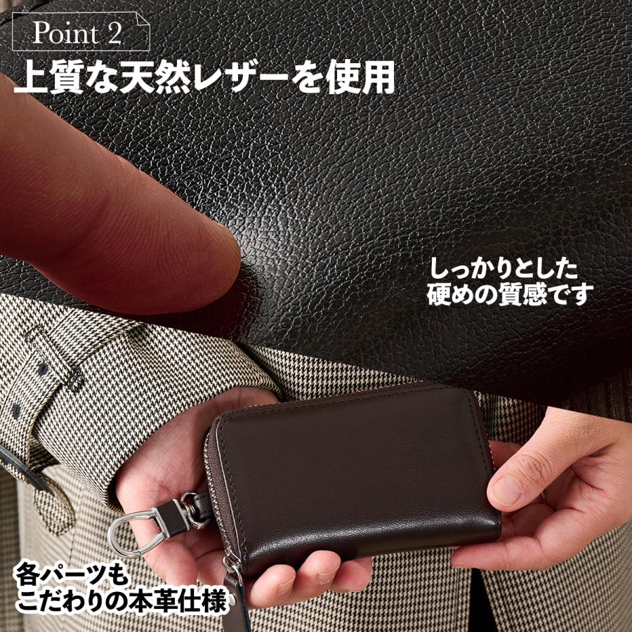 レザーキーケース LL スマートキーケース 車 本革 革 メンズ