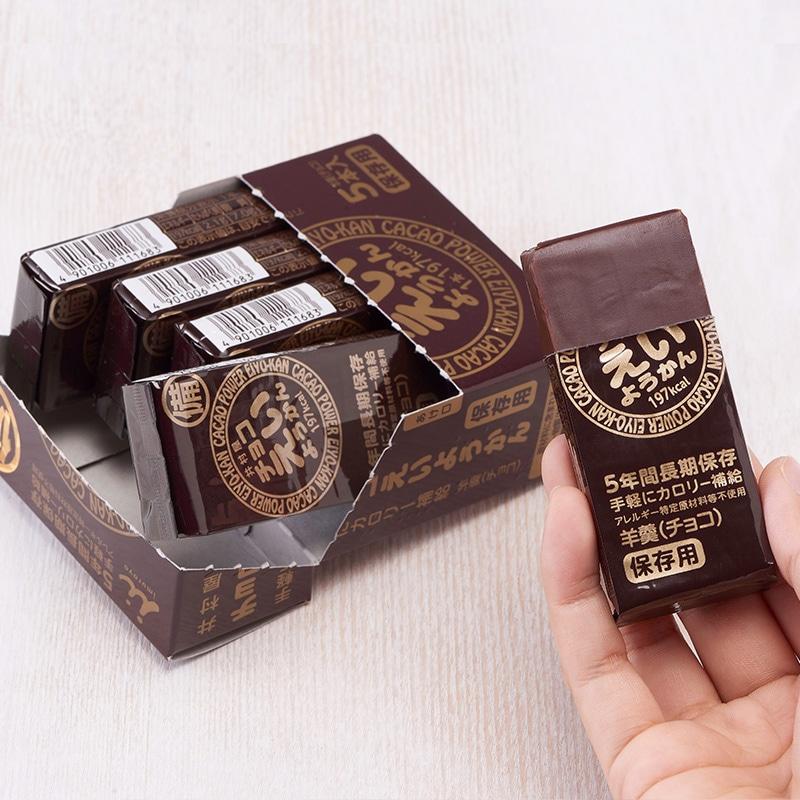 チョコえいようかん　井村屋　15箱 チョコえいようかん井村屋15箱