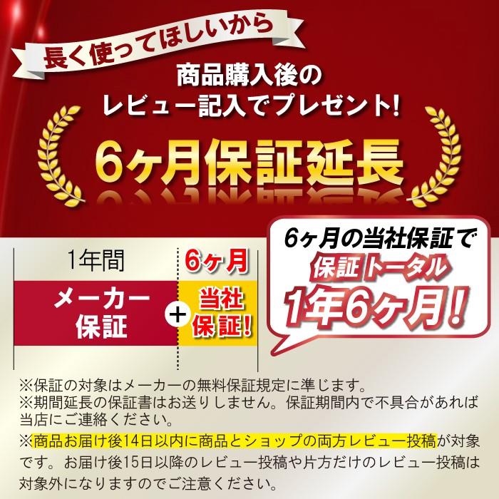 【セール美品】[ビックカメラ:保証5年間] radiant 35mm ストレート ビックカメラ:保証5年間] radiant 35mm ストレートヘアアイロン