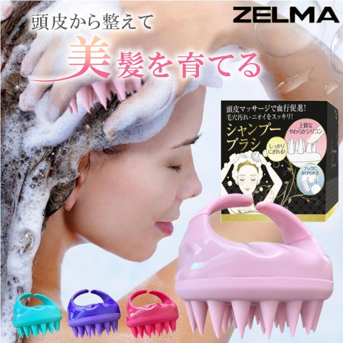 ラディアンミルク等 radiant ラディアント シルクプロアイロン 28mm シリアル