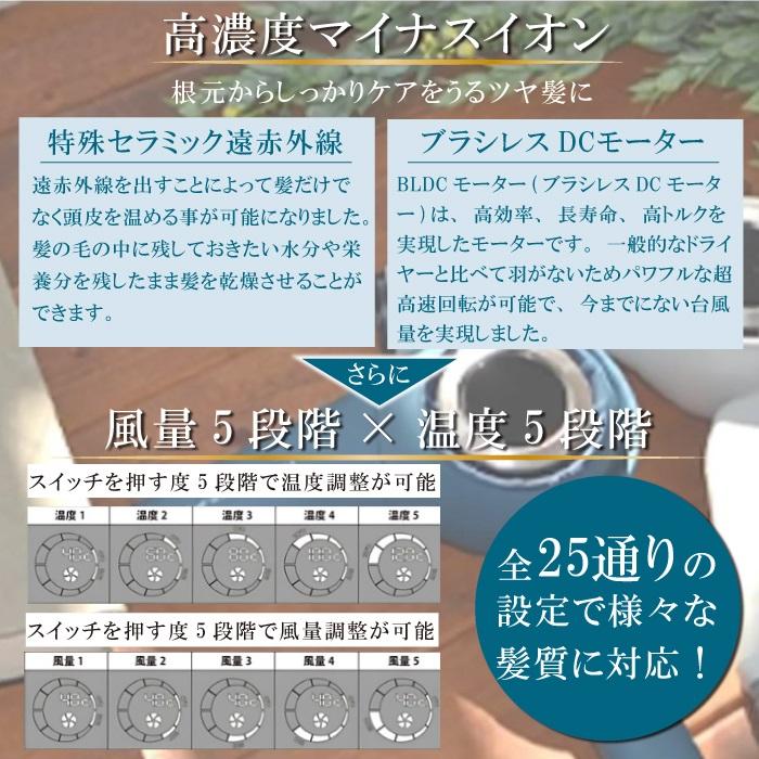 radiant（ラディアント） ヘアドライヤー ディモア ドライヤー 正規品