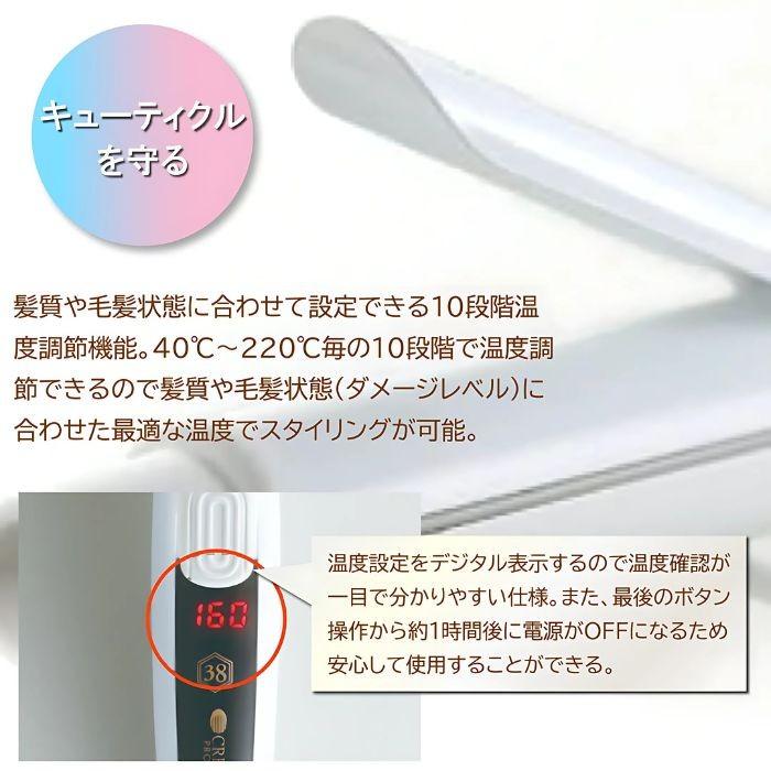 CREATEs（クレイツ） エレメアカール 26mm 32mm 38mm カール ツヤ ヘア
