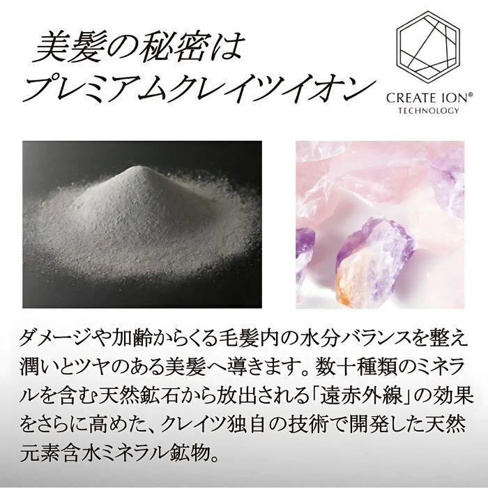 CREATEs（クレイツ） エレメアカール 26mm 32mm 38mm カール ツヤ ヘア