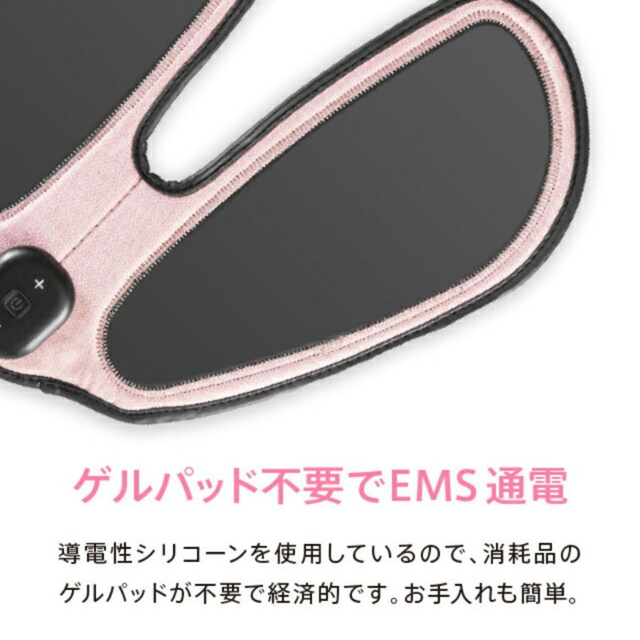 WELLSPO カルフット EMS クルールラボ インディゴブルー サクラ 軽量
