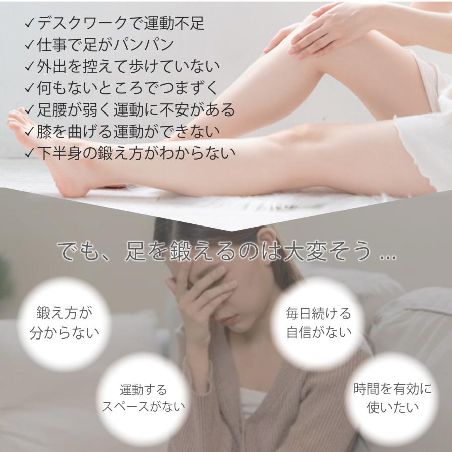 WELLSPO カルフット EMS クルールラボ インディゴブルー サクラ 軽量