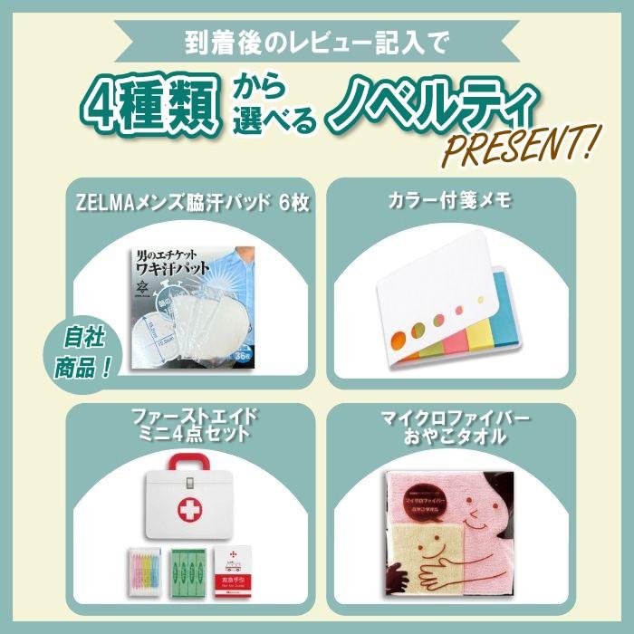 おっぱいチョコ 500g 2袋セット お菓子 面白い イベント チョコレート おっぱい 個包装 可愛い ギフト 業務用 パーティー お徳用 景品 お祭り 生クリーム｜lh-jp｜04