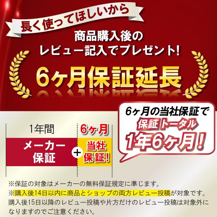 SEV（セブ） メタルレールSi SEVネックレス 肩こりネックレス 健康
