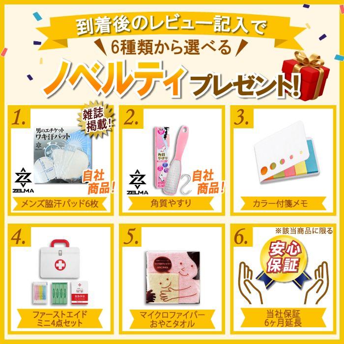 プラレール レール タカラトミー ゴムタイヤ おもちゃ 玩具 プレゼント 子供 : r-ty-010-tire : BENEBOX Yahoo ...