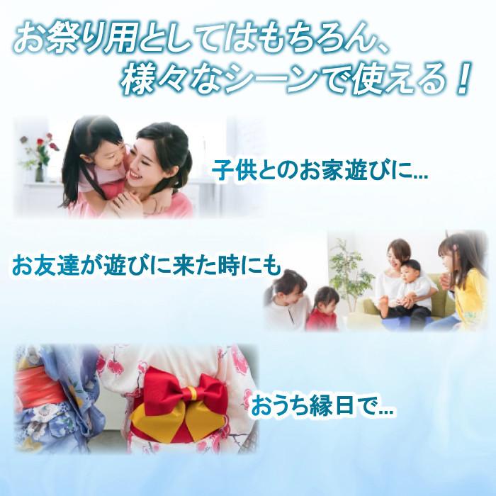 鈴木ラテックス（Suzuki Latex） ヨーヨーつり らくらくヨーヨーセット
