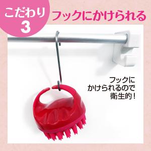 シャンプーブラシ 毛穴汚れや頭皮マッサージに スカルプケア