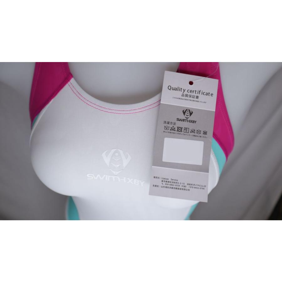 SWIMHXBY] 競泳水着 レディース ガールズ 282 ハイレグモデル 白
