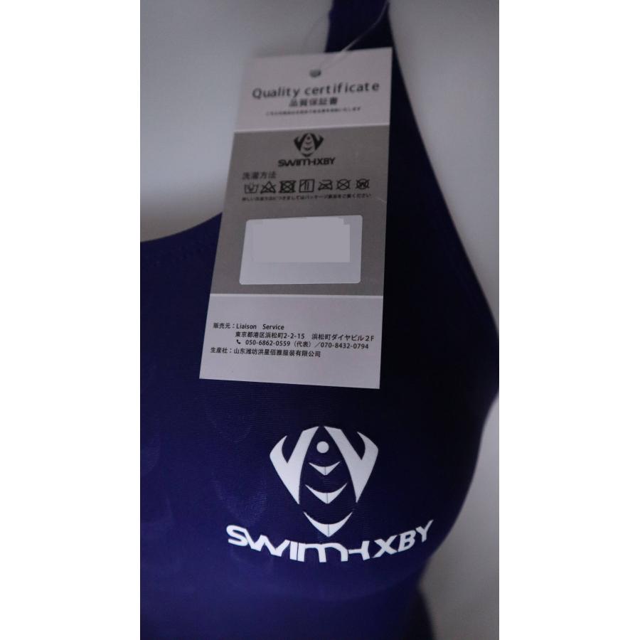 SWIMHXBY】 競泳水着 レディース ガールズ 280 ベーシック SWIMHXBY】 競泳水着 レディース ガールズ 280 ベーシック