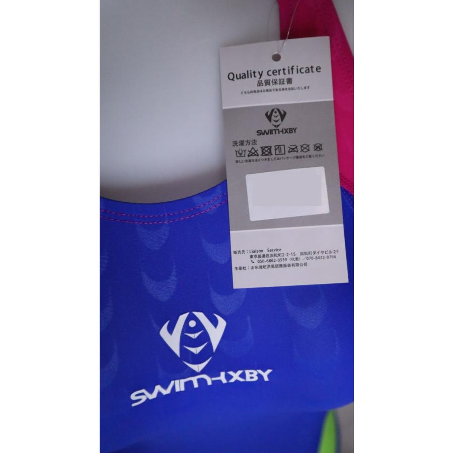 SWIMHXBY】 競泳水着 レディース ガールズ 282 ベーシック 青黄緑