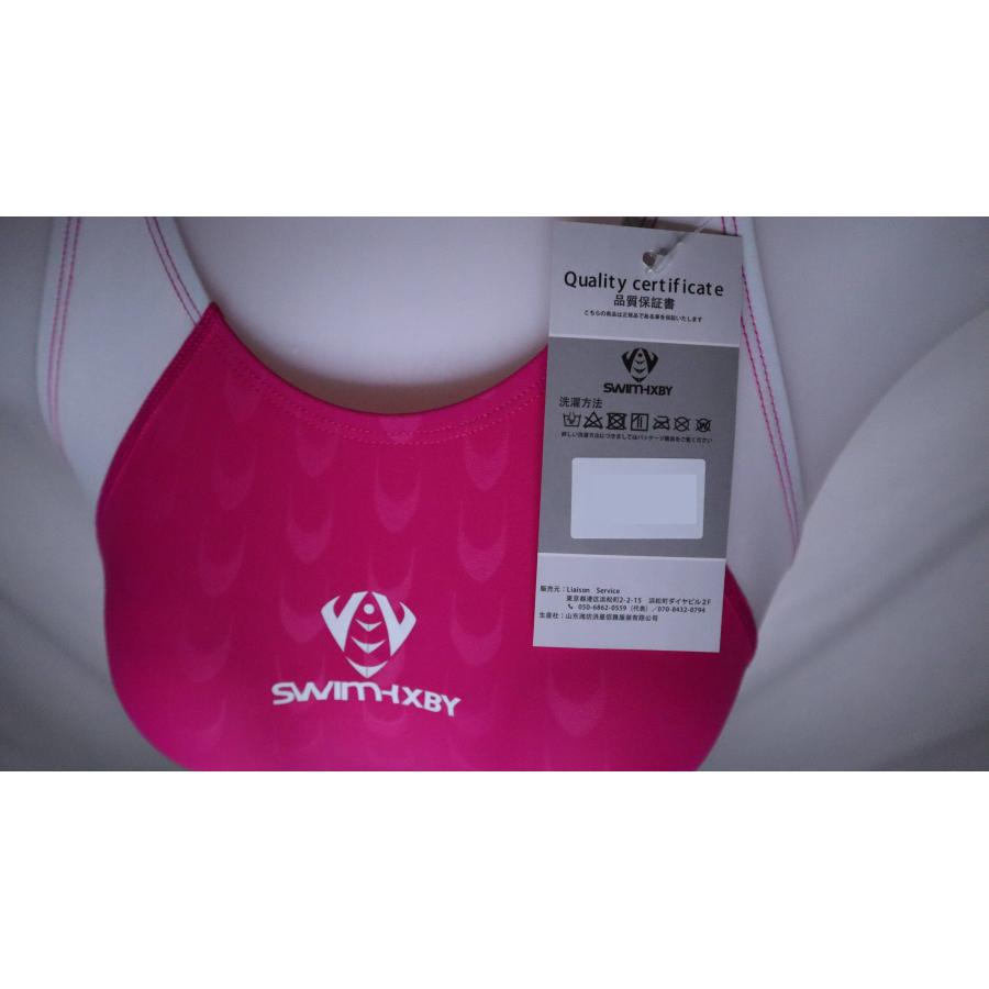 SWIMHXBY】 競泳水着 レディース ガールズ 283 ベーシック SWIMHXBY】 競泳水着 レディース ガールズ 283 ベーシック