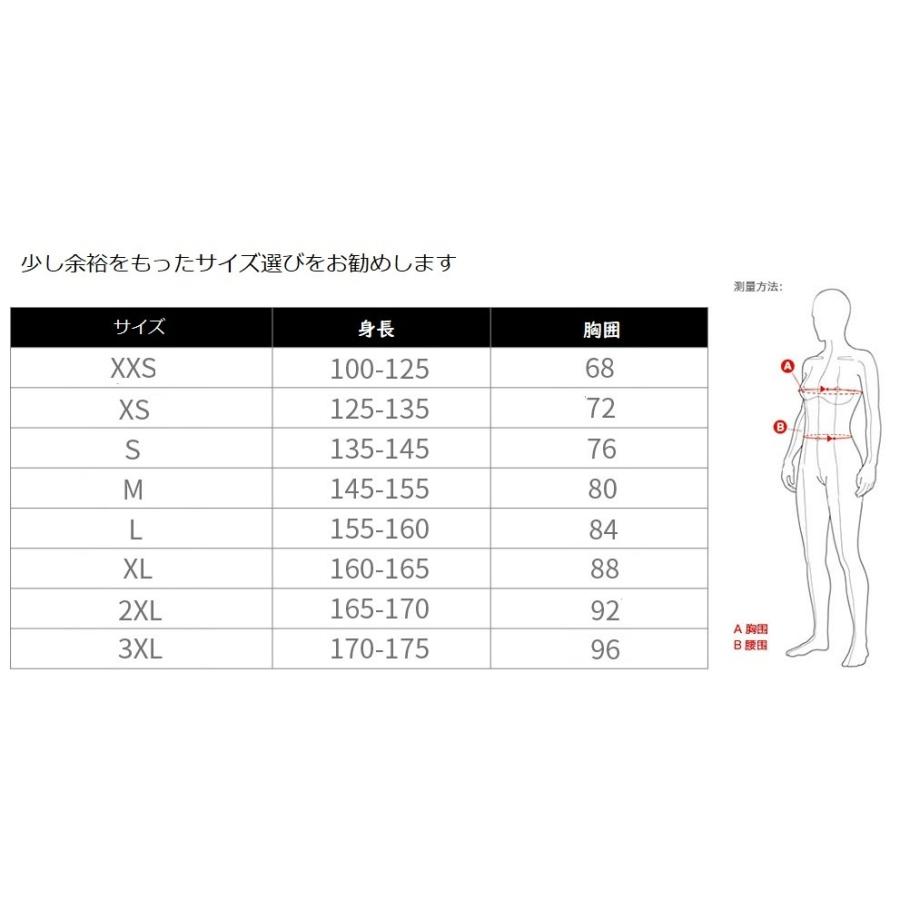 【インファー】976-4　青オレンジ黒　3色カラー　競泳水着　レディース　yingfa ヤマト運輸センター留め可 送料無料｜liaisonshop2019｜05