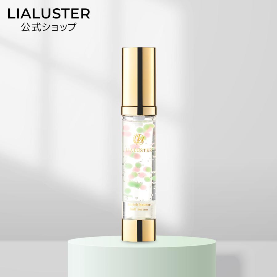 【新品未開封】リアラスターレチノールシガバウンスボールセラム 公式】LIALUSTER リアラスター レチノール×シカ バウンスボールセラム