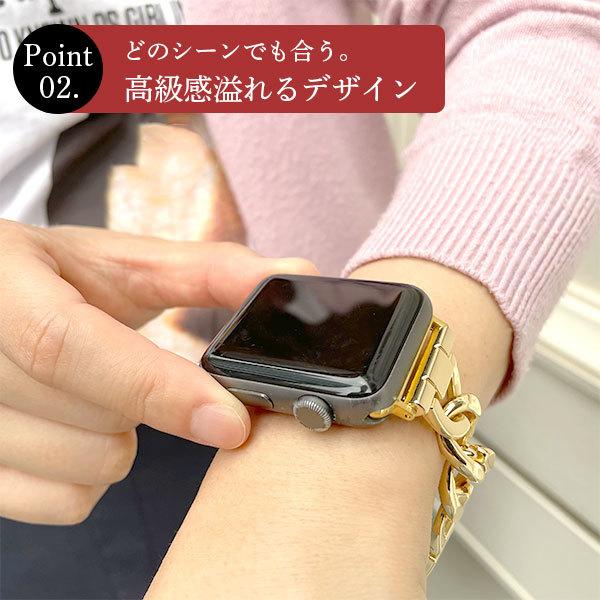 アップルウォッチ バンド ステンレス 女性 男性 Apple Watch 38mm 40mm 41mm 42mm 44mm 45mm series 1 2 3 4 5 6 7 SE ベルト おしゃれ かわいい｜lian-llc｜03